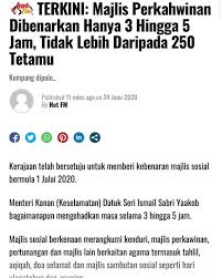 10) bacaan doa majlis perkahwinan 2. Wmh Catering Services Home Facebook