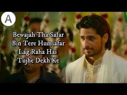 Pin On Song Status सजदे में यूँ ही झुकता हूँतुमपे ही आ के रुकता हूँक्या ये सबको होता है. pin on song status