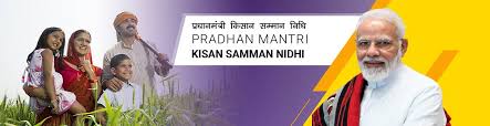 PM-Kisan Samman Nidhi
