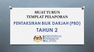 Latihan perpuluhan matematik tahun 2. Templat Pelaporan Pentaksiran Bilik Darjah Tahun 2 Cikgu Share 1 0