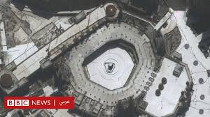 07:38 حالة الطقس المتوقعة اليوم الأربعاء. Ø³Ù„Ø§Ù„Ø© ÙƒÙˆØ±ÙˆÙ†Ø§ Ø§Ù„Ø¬Ø¯ÙŠØ¯Ø© Ø§Ù„Ø³Ø¹ÙˆØ¯ÙŠØ© ØªÙ…Ù†Ø¹ Ø§Ù„Ø³ÙØ± Ø§Ù„Ø¯ÙˆÙ„ÙŠ Ù„Ù…Ø¯Ø© Ø£Ø³Ø¨ÙˆØ¹ Ù‚Ø§Ø¨Ù„ Ù„Ù„ØªÙ…Ø¯ÙŠØ¯ Bbc News Ø¹Ø±Ø¨ÙŠ