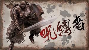 Ryan and lorenzo give you a full walkthrough on how to kill the pursuer boss in dark souls 2. Pursuer Dark Souls Ii Image 2181278 Zerochan Anime Image Board