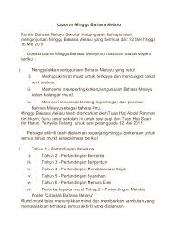 Kita semua pasti mempunyai orang tua sehingga kita lahir di dunia ini. Contoh Laporan Bahasa Melayu Contoh O Cute766