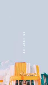 Mikrokosmos Bts Wallpaper Bts Wallpaper Lyrics Korea Wallpaper