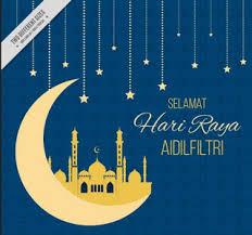 If you prefer staying home. Koleksi Kad Hari Raya 2017 Aidilfitri Mubarak