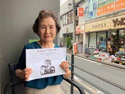 葉山で平和を考える一日 広島の原爆被災者が実母の残した体験談語る - 逗子葉山経済新聞
