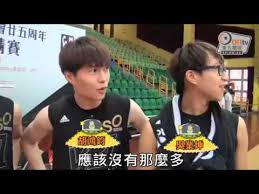 Nin yut ba yung yau bin jou. 2013 08 18 Ontv Vr1 èƒ¡é´»éˆžå³æ¥­å¤æŽç¤Žæ¥­ Youtube