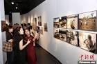 Gallery Thumbnail