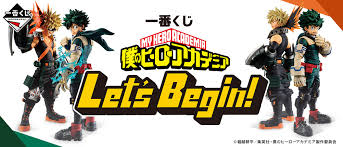 本動画で使用している一部bgmは「魔王魂」様からお借りしております。 ※ 本動画で使用している一部映像エフェクトは「らぼわん」様からお借りしております。 #一番くじ #対決 #onepiece. ä¸€ç•ªãã˜ åƒ•ã®ãƒ'ãƒ¼ãƒ­ãƒ¼ã‚¢ã‚«ãƒ‡ãƒŸã‚¢ Let S Begin ä¸€ç•ªãã˜å€¶æ¥½éƒ¨
