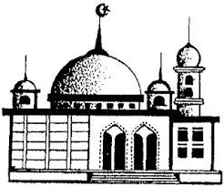 Contoh kop surat dkm masjid. Logo Gambar Masjid Gambar Mesjid Undangan Perkawinan