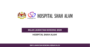 Bagi sesapa nk bersalin di hospital shah alam: Hospital Shah Alam Kerja Kosong Kerajaan