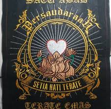 37 teknik dasar pencak silat beserta gambar olahragapedia com. Menakjubkan 14 Gambar Bendera Psht Keren Semuanya Bisa Di Download Secara Gratis Dan Ukuran Gambar Bendera Indonesia Adalah Hd H Bendera Gambar Gambar Grafit