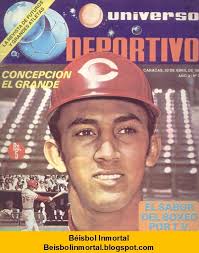 Béisbol Inmortal: David Concepción: Un campo-corto de leyenda