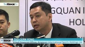 Xingquan international investments limited is a company registered in hong kong on 30 august 2012 registration no.: Xingquan To Open 200 Self Operated Outlets In China Youtube