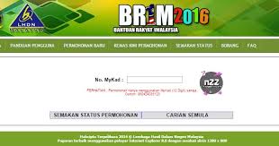 Semakan keputusan br1m 2020 status kelulusan permohonan atau status kemaskini. Cara Untuk Membuat Semakan Br1m 2016 Nurulzayani Com