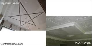 If your dropped ceiling is old and dingy, or the color doesn't match the rest of the room's decor, you may be able to improve the look of the ceiling with a couple of coats of paint. Pop Or Gypsum Which Is The Best False Ceiling Contractorbhai