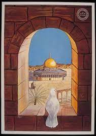 E dome of the rock is situated in the center of the temple mount the site of the temple of solomon and the jewish second temple which had been greatly expanded. 12 Posters That Narrate The Palestinian Story Palestine Art Mosque Art Islamic Paintings