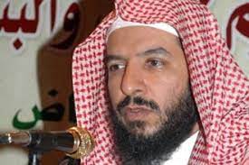 الشيخ أحمد بن علي سير المباركي عضو هيئة كبار العلماء. Ø§Ù„ØªÙ„ÙØ²ÙŠÙˆÙ† Ø§Ù„Ø³Ø¹ÙˆØ¯ÙŠ ÙŠØ¹Ù„Ù† Ø§Ø¹ÙØ§Ø¡ Ø§Ù„Ø´Ø«Ø±ÙŠ Ù…Ù† Ø¹Ø¶ÙˆÙŠØ© Ù‡ÙŠØ¦Ø© Ø§Ù„Ø¹Ù„Ù…Ø§Ø¡