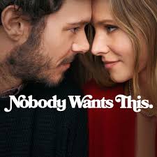 Nobody Wants This: Season 1 Episode 1 Joanne's Button Down Top