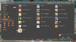 トレジャーハント 宝の地図 座標の伝え方 Emiemi