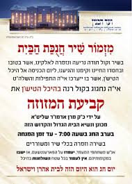היכנסו וקבלו תחזית שבועית הכוללת טמפרטורות, משקעים, לחות, גובה הגלים ועוד. Fzmwfobzvgw4gm