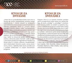 „skôr si myslím, že neprežijeme, čo mi je veľmi ľúto, ale dá sa povedať, že kritická situácia sa zmenila na katastrofálnu. Milan Lasica Julius Satinsky Ktosi Je Za Dverami Total Audio Video