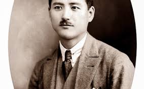 Javier García Wong-Kit