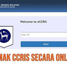 Ambil telefon bimbit anda dan buka aplikasi. Semak Baki Dan Bayar Pinjaman Kereta Guna Cimb Clicks Secara Online