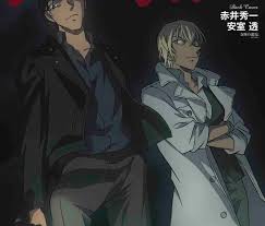 Shuichi akai is amazing, he's always serious even when he faces his enemies ! Shuichi Akai And Rei Furuya Of Detective Conan Featured On Women S Magazine Anan Afa Station