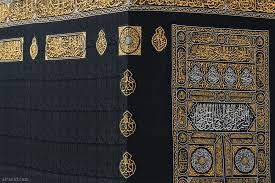 An Entry From To Forgive Is To Swallow When You Want To Spit Powered By Tumblr Com Accomplishing Goals Makkah Islam