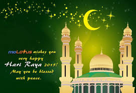Hari Raya Haji Images Http Www Facebookmonthlydownload Com Hari Raya Haji Images Image Happy Eid Al Adha Pictures