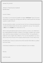 Sahabat 99, surat lamaran kerja harus dipersiapkan bagi kamu yang sudah siap masuk ke dunia kerja. 12 Contoh Surat Lamaran Kerja Bank Bri Contoh Surat