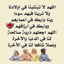 Pin By Ramia On دعاء وآيات Quran Quotes Inspirational Islamic Phrases Islamic Inspirational Quotes