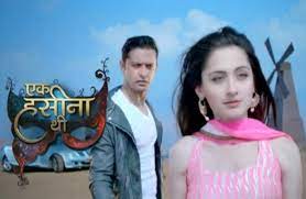 Durga To Get Engaged With Shaurya In Star Plus Ek Hasina Thi India Forums Ek hasina thi ends on a happy note for more info log on to: shaurya in star plus ek hasina thi