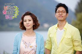 My husband got a family tv yönetmeni yoon hee ve cerrah gwi nam'ın evlenmelerinin ardından karşılaştıkları inanılmaz bir kayınvalide olan yoon yeo jung 'u ele alıyor. ë„ì¿¨ì§¸ êµ´ëŸ¬ì˜¨ ë‹¹ì‹  My Husband Got A Family Korean Drama Che Cheh
