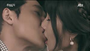 Dan buat sobat semua yang ingin mendapatkan sebuah video dengan produksi luar negeri sobat bisa gunakan aplikasinya. Film Korea Terbaru Dewasa Romantis Asli Bikin Baper Semua Untuk Cinta 1 Sub Indonesia Video Dailymotion