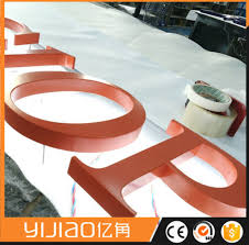 간편하게 '주문'으로 정렬하면 aliexpress의 stainless steel alphabet letters custom 베스트셀러를 찾을 수 있습니다. China Alphabet Letters Made By Stainless Steel And Acrylic China Stores Name Design And Sign Board Price