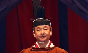 This article summarizes and assesses the major features of the survey. In Ancient Throne Ritual Japanese Emperor Vows To Fulfill Duty Egypttoday