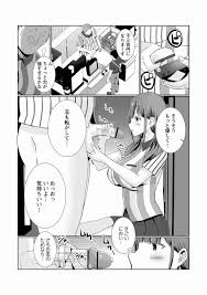 エロ漫画】コンビニバイトにハマっちゃう♥「コンビニ店長とドスケベ裏バイト｜貧困だけど健気な巨乳娘」【22枚】 | ひめぼん