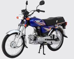 Ravi Motorcycle Bikes Prices In Pakistan 2021 Specs Comparison Reviews