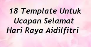 When you get problems on calculus. 18 Template Untuk Ucapan Selamat Hari Raya Aidilfitri