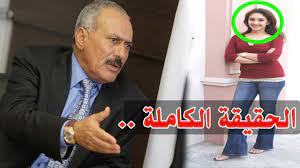 سورة البقرة بصوت أحمد الطرابلسي. Ø§Ø®ÙŠØ±Ø§ ÙƒØ´Ù Ø­Ù‚ÙŠÙ‚Ù‡ ÙÙŠØ¯ÙŠÙˆ Ø¨Ù„Ù‚ÙŠØ³ Ø¹Ù„ÙŠ Ø¹Ø¨Ø¯Ø§Ù„Ù„Ù‡ ØµØ§Ù„Ø­ Ùˆ Ø­Ù‚ÙŠÙ‚Ø© Ù‡Ø°Ù‡ Ø§Ù„ØµÙˆØ±Ù‡ Youtube