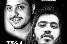 Fundraiser by Michelle Gonzalez : Los hermanos Ortega retana