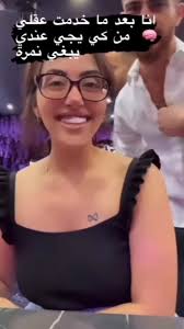 ساريكول #صوفيا_طالوني #ندى_حاسي #دنيا_بطمه #المغرب #marrakech #espagne  #madrid #ibtissamtiskat #salmarachid #saadlamjarred #l9ayda_ghita  #soufiatalouni #duniabatma #morroco #asmalmnawar #saricool #nadahassi