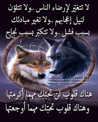 pin by azhar alkenany on صور cool words movie posters poster