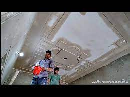 View the latest news and breaking news today for u.s., world, weather, entertainment, politics and health at cnn.com. Letast Minus Plus Pop Design For Bedroom Hall Plus Minus Pop Design 2020 Youtube