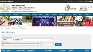 +375 29 66 50 969. Kvs Class 1 Admission 2020 Kendriya Vidyalaya First Merit List For Class 1 Released Here S How To Check Hindustan Times