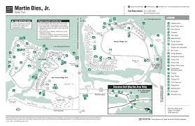 Check out a volleyball for free at head­quarters during business hours for use in the park. Martin Dies Jr State Park The Portal To Texas History