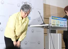 Jul 21, 2021 · 질병관리청 코로나19 예약관리 시스템 먹통 <질병관리청 홈페이지> 정부는 50대 후반 예방접종을 예약하는 과정에서 시스템 오류가 반복돼 예약 일정을 연령별로 세분화했다. 53 54ì„¸ 19ì¼ 50 52ì„¸ 20ì¼ ë°±ì‹  ì˜ˆì•½ ê°œì‹œ ì„¸ê³„ì¼ë³´