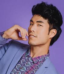 State of oregon and the seat of lane county. Eugene Lee Yang Brooklyn Nine Nine Wiki Fandom